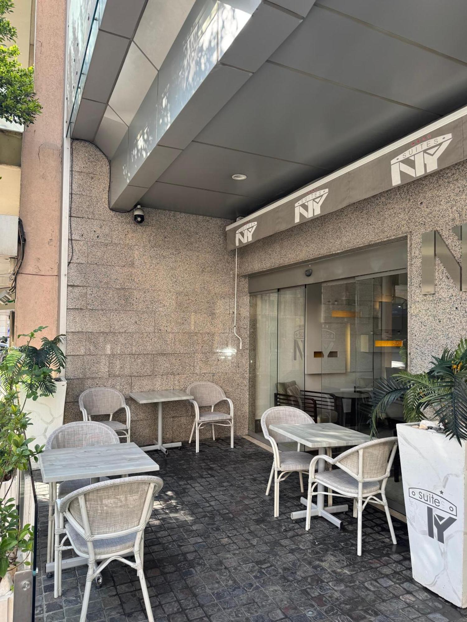 Ny Suites Beyrut Dış mekan fotoğraf